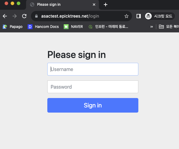 default login page